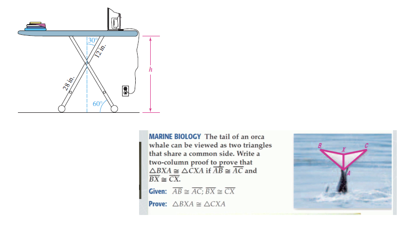 Image Name